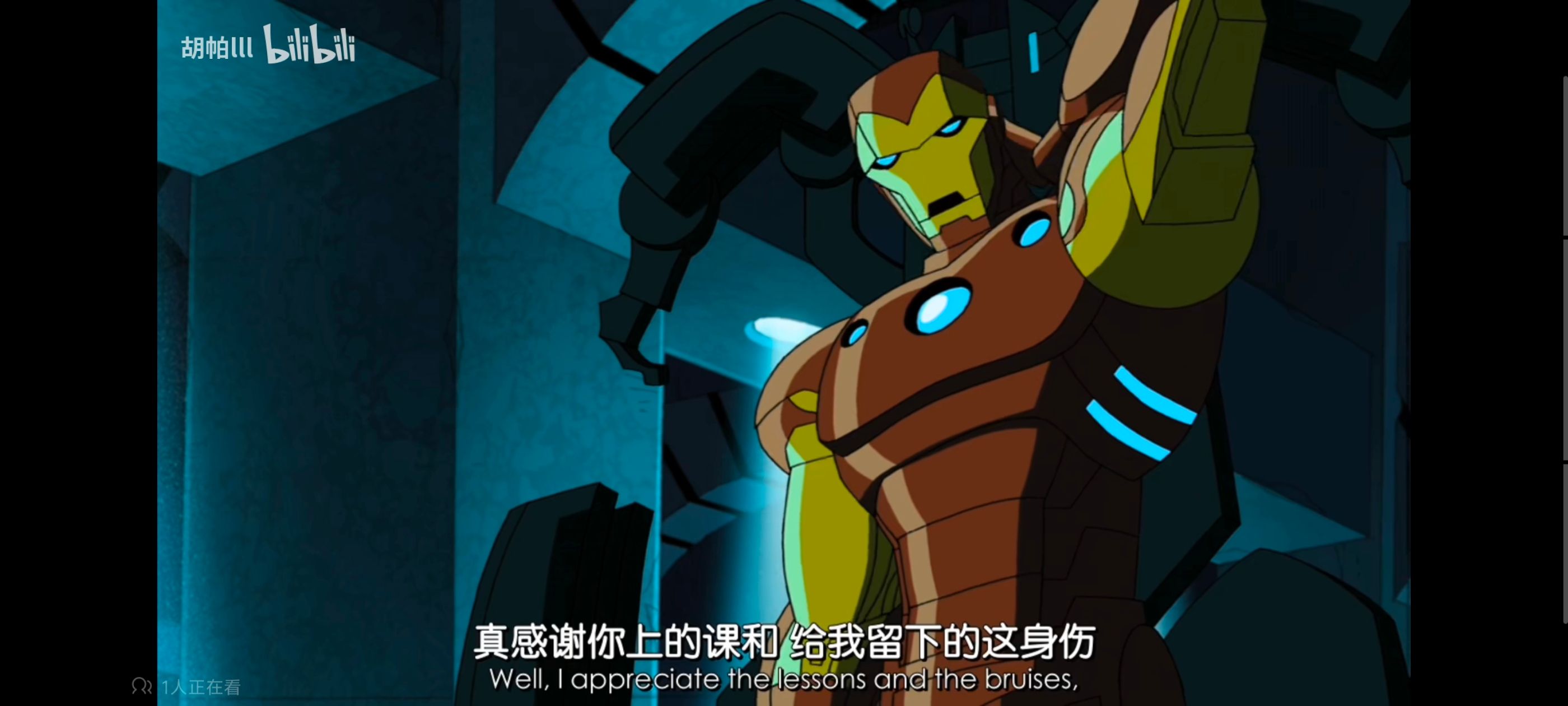 复仇者世上最强英雄组合,复仇者联盟,超级英雄,动画,动漫,番剧,ACG