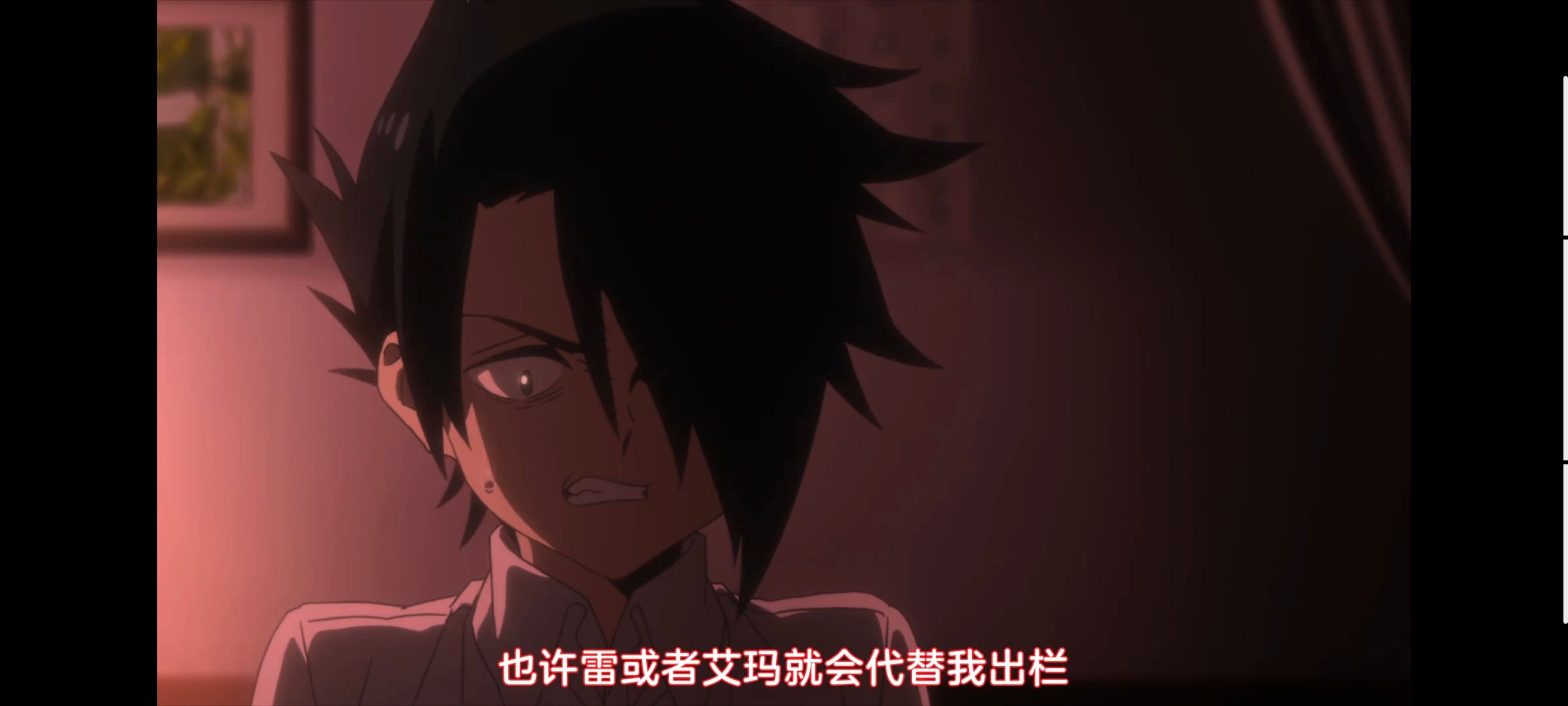 约定的梦幻岛,动画,动漫,番剧,二次元,ACG