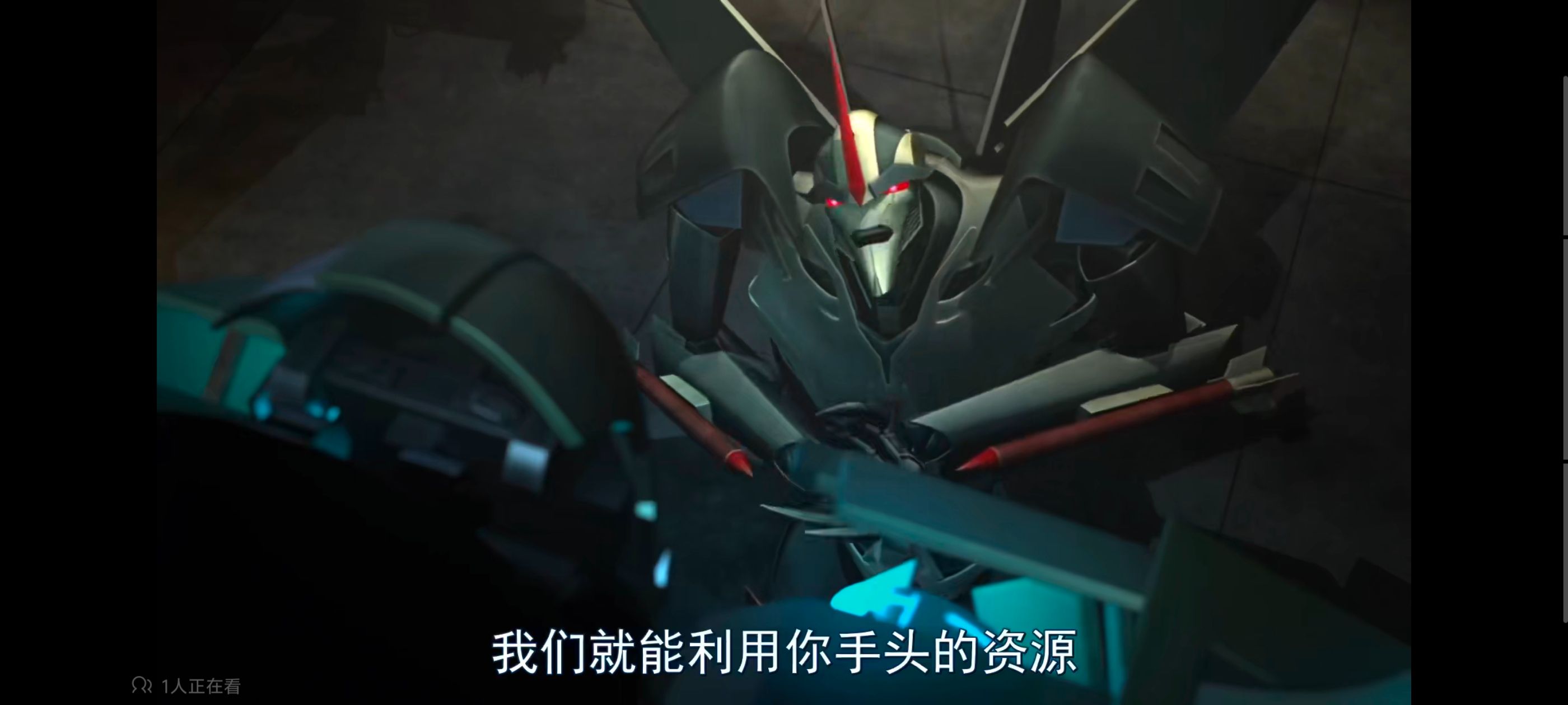 变形金刚,变形金刚领袖之证,动画,动漫,番剧,ACG