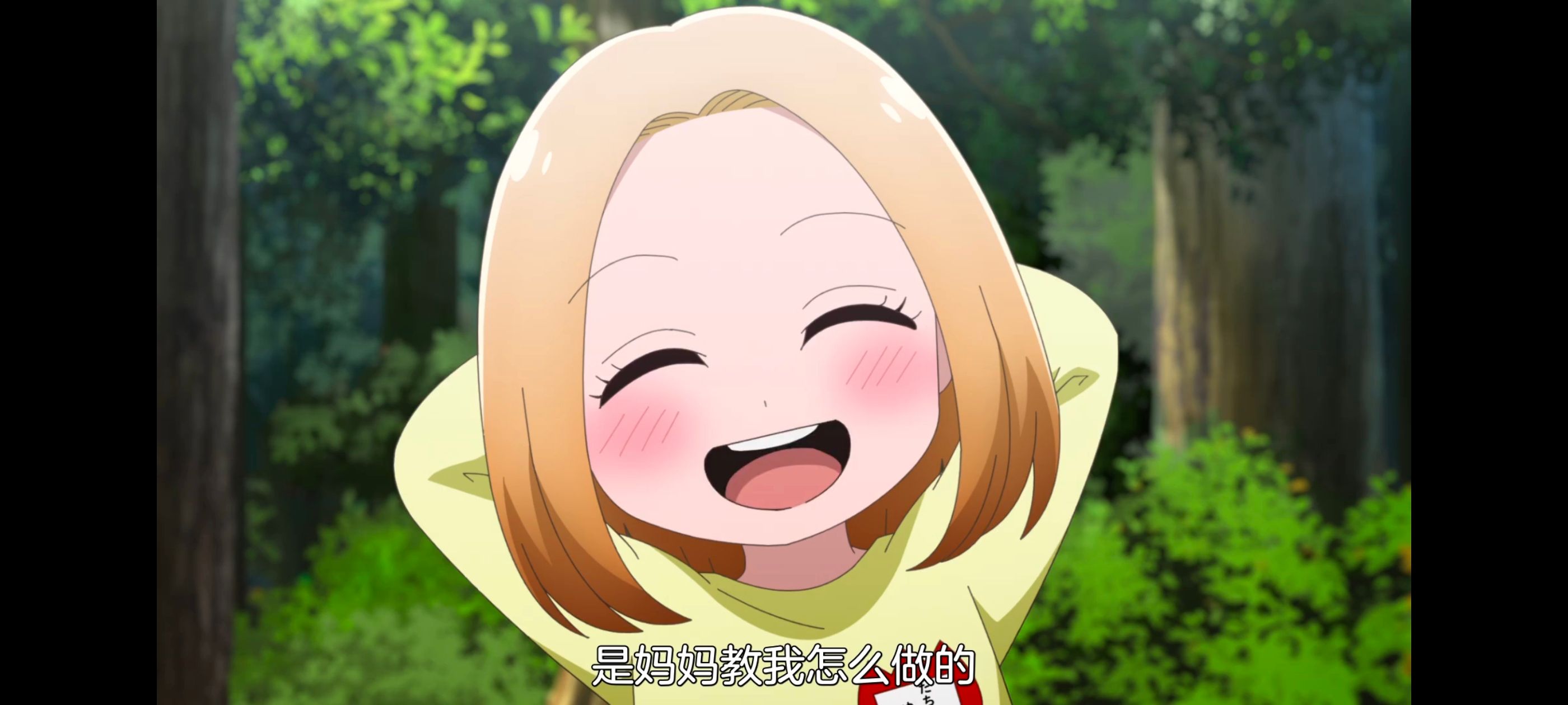 神八小妹不可怕,小伽椰并不可怕,动画,动漫,番剧,ACG