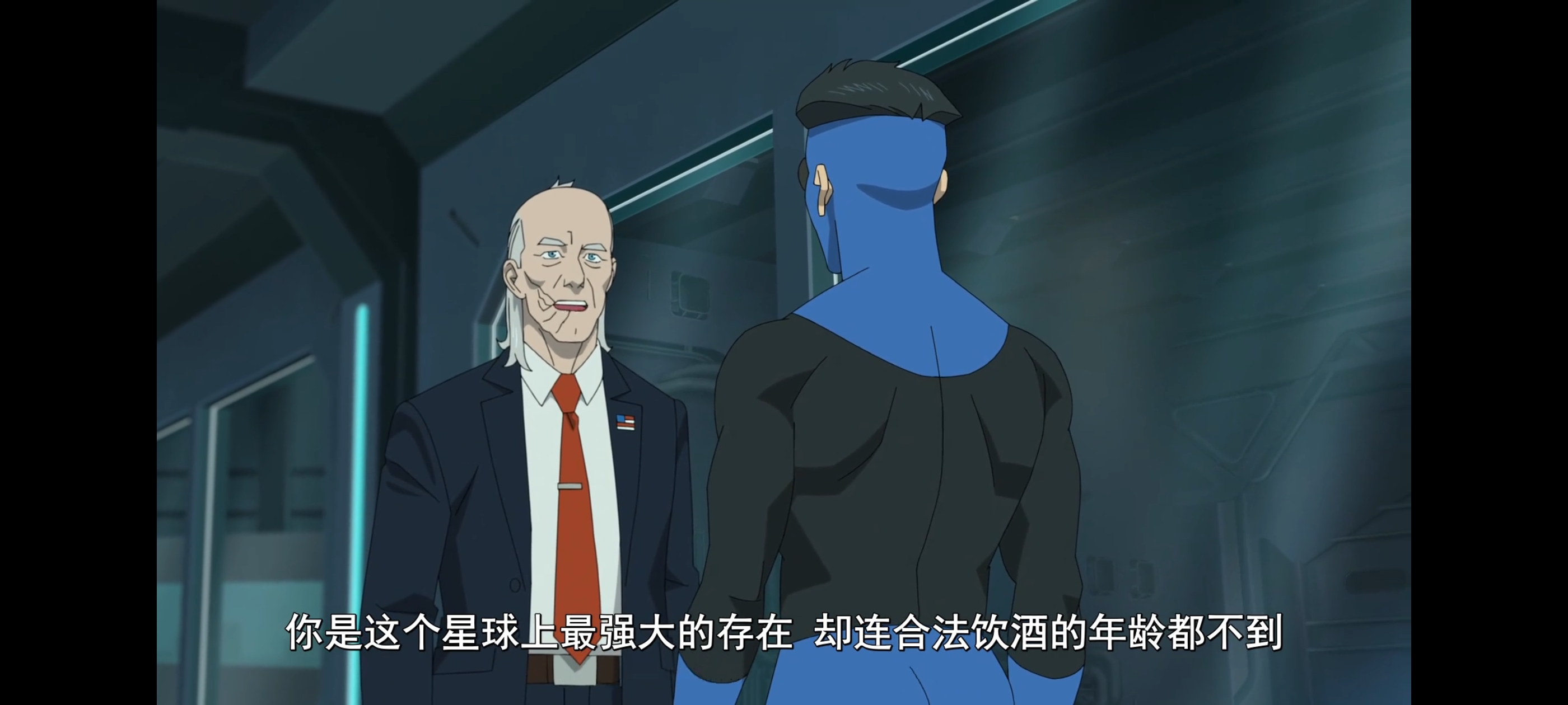 无敌少侠,动画,动漫,image,番剧,ACG