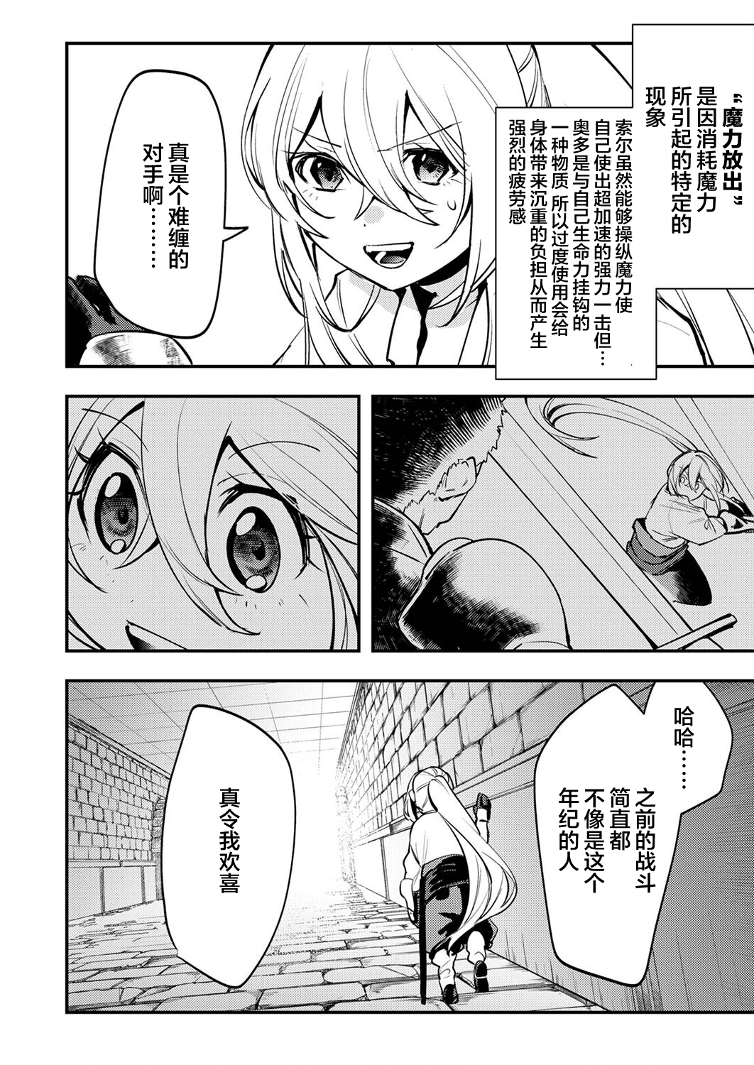 /static/df68b8c6315487463c57006add05f596d744ff6547a49e9f26a90c76231a7879.png