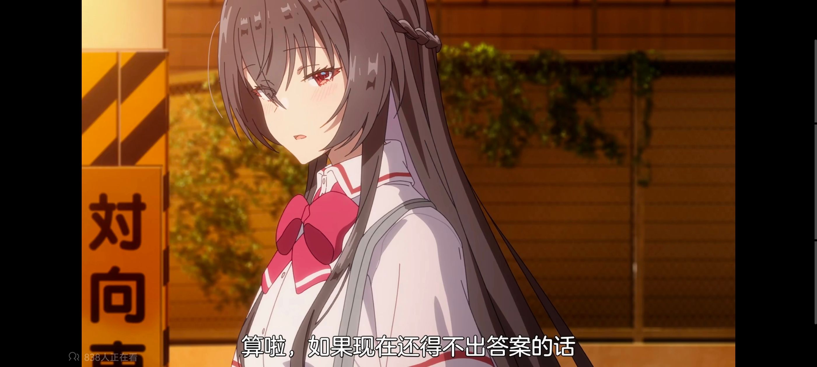 我怎么可能成为你的恋人不行不行,百合,百合动漫,动画,动漫,番剧,ACG