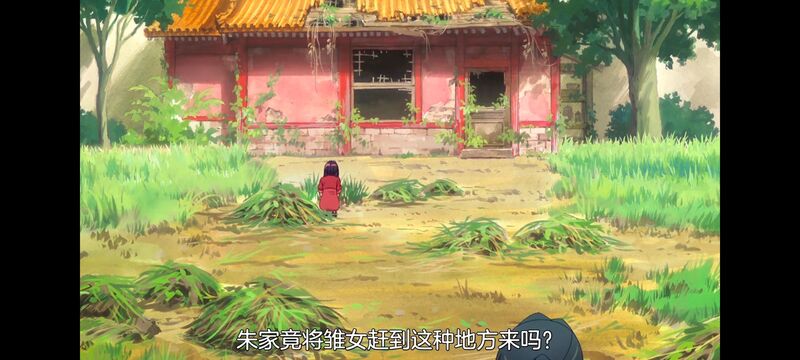 恶女不才请多关照雏宫蝶鼠替换传,虽然我是不完美恶女雏宫蝶鼠替换传,动画,动漫,番剧,二次元,日漫,ACG