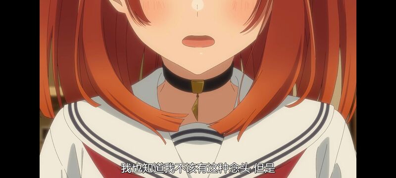 想吃掉我的非人少女,对我垂涎欲滴的非人少女,百合,百合动画,百合动漫,动漫,动画,番剧,ACG