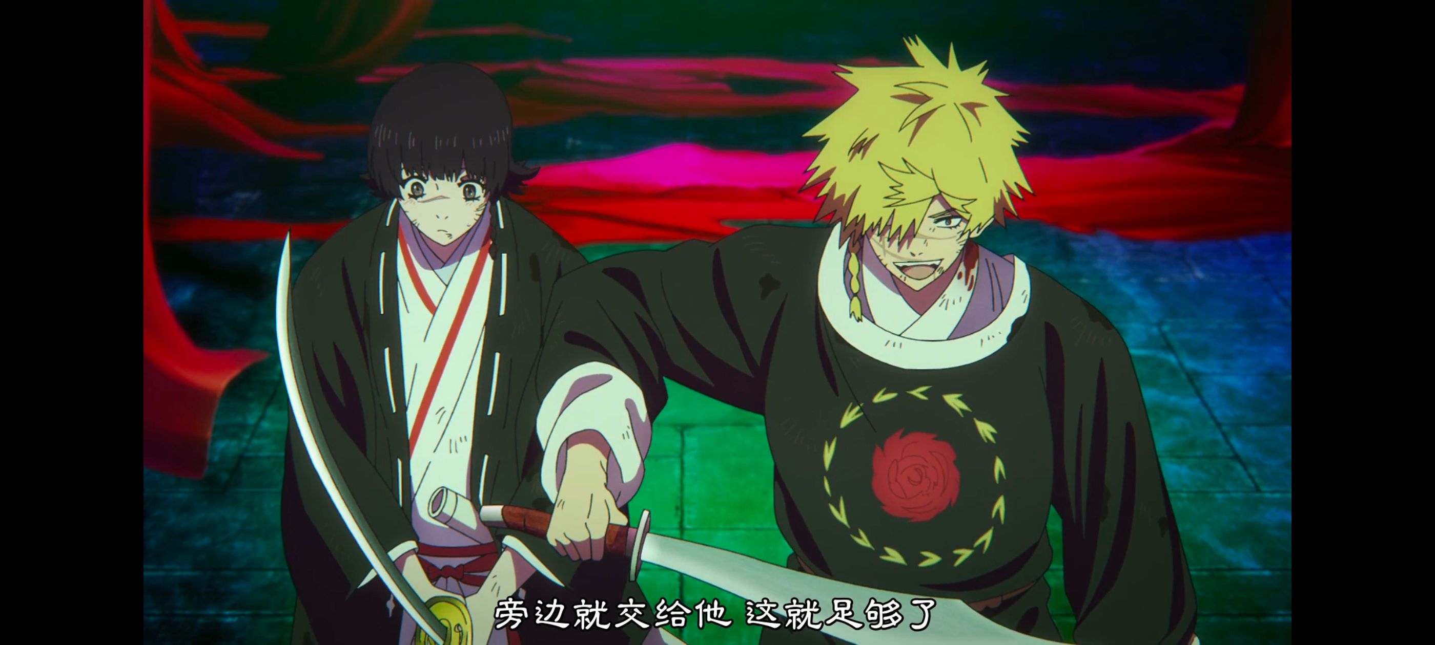 地狱乐,动画,动漫,番剧,二次元,ACG