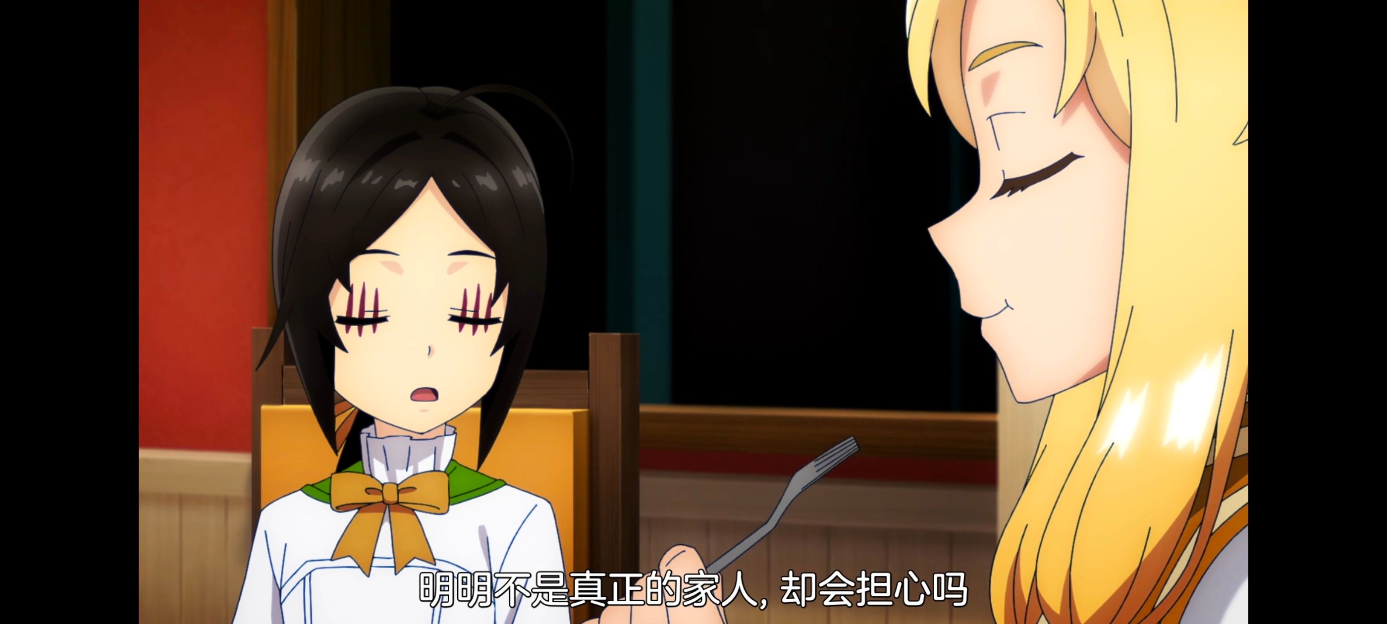 凭你也想讨伐魔王,动画,动漫,番剧,二次元,ACG