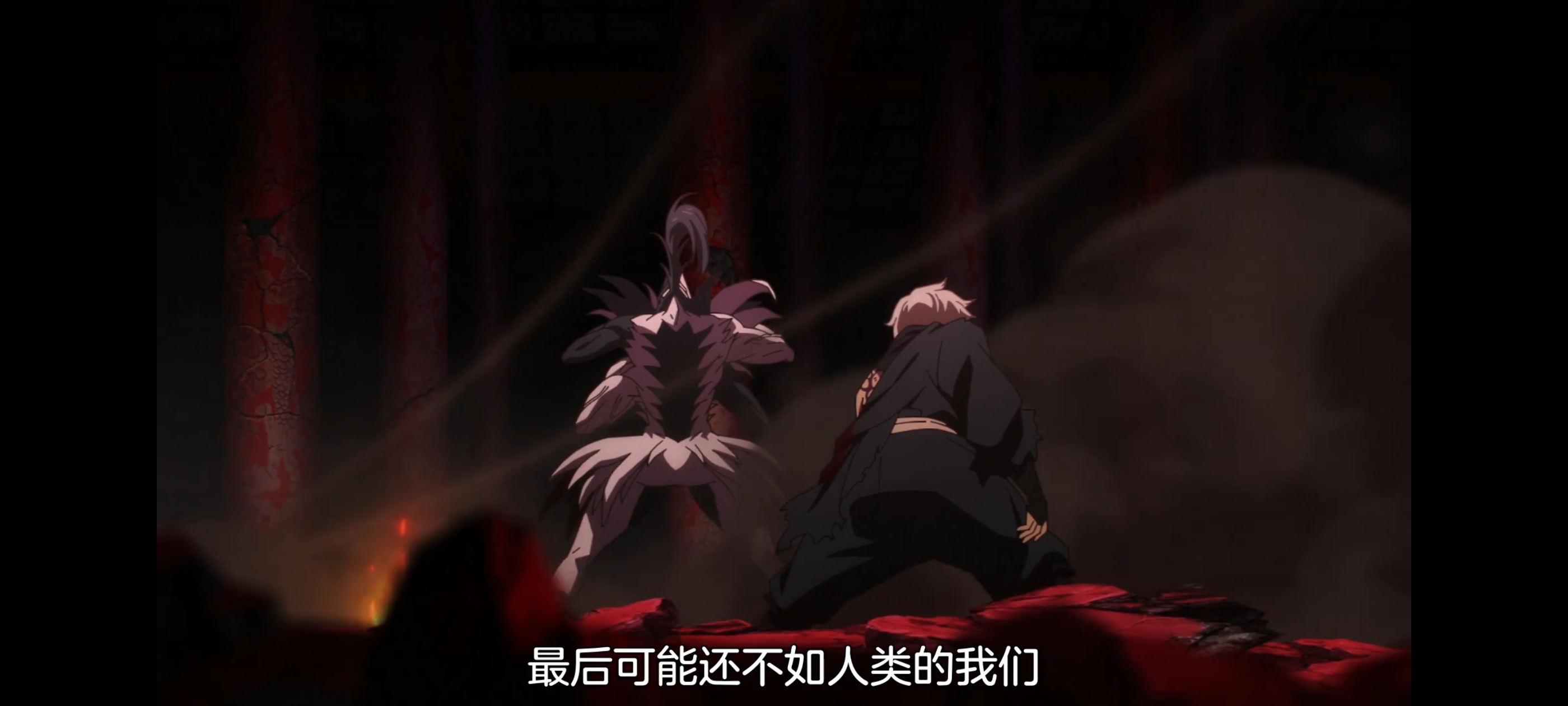 地狱乐,动画,动漫,番剧,二次元,ACG