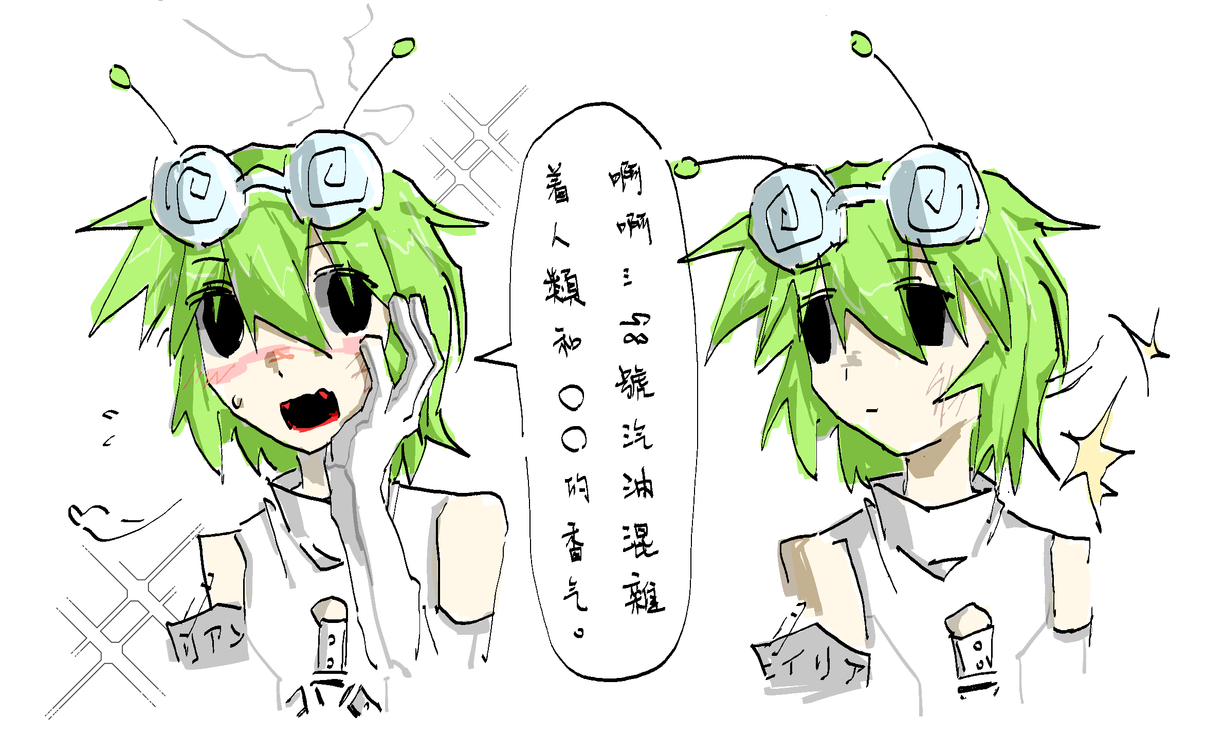 /static/df7c1ebbf8f1fb342e4caeb3ca4c5759919ae0b74b6cc6bdfdbc67b42f48c8e4.png