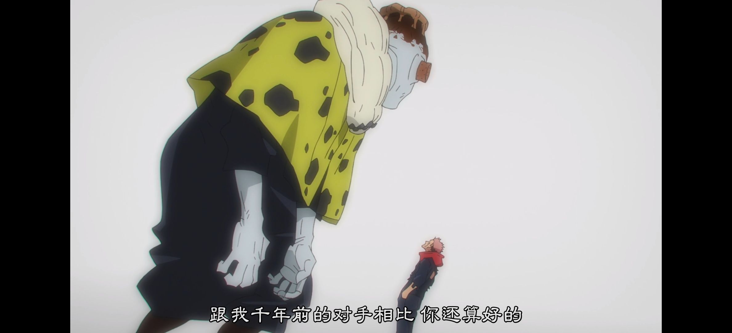 咒术回战,咒术回战第二季,呪術廻戦,番剧,动漫,动漫专区,动画,日本动漫