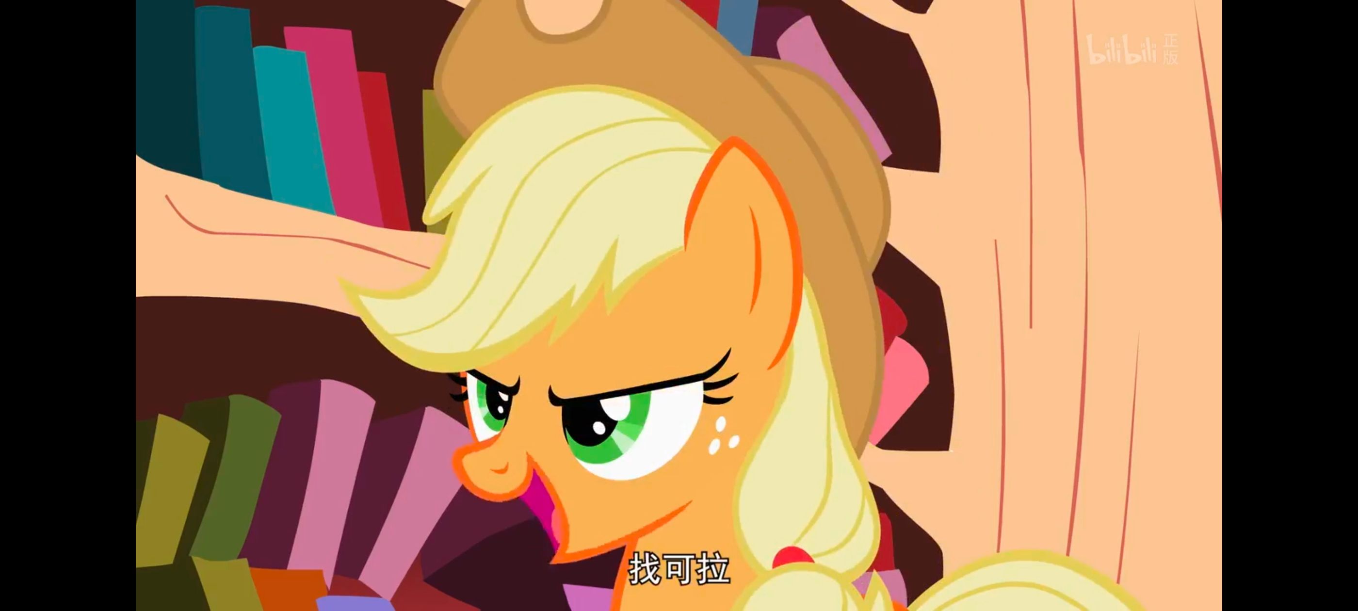 小马宝莉,彩虹小马,我的小马驹,动漫,动画,番剧,ACG