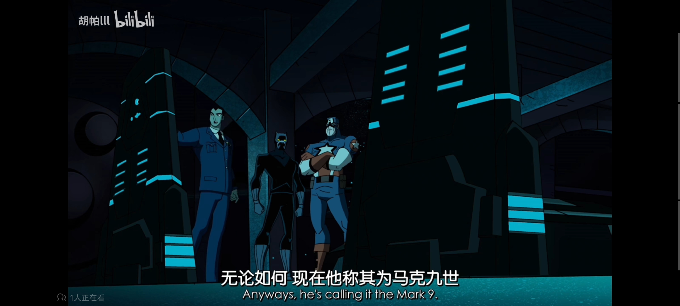 复仇者世界上最强英雄组合,超级英雄联盟复仇者,动画,动漫,番剧,复仇者联盟,ACG