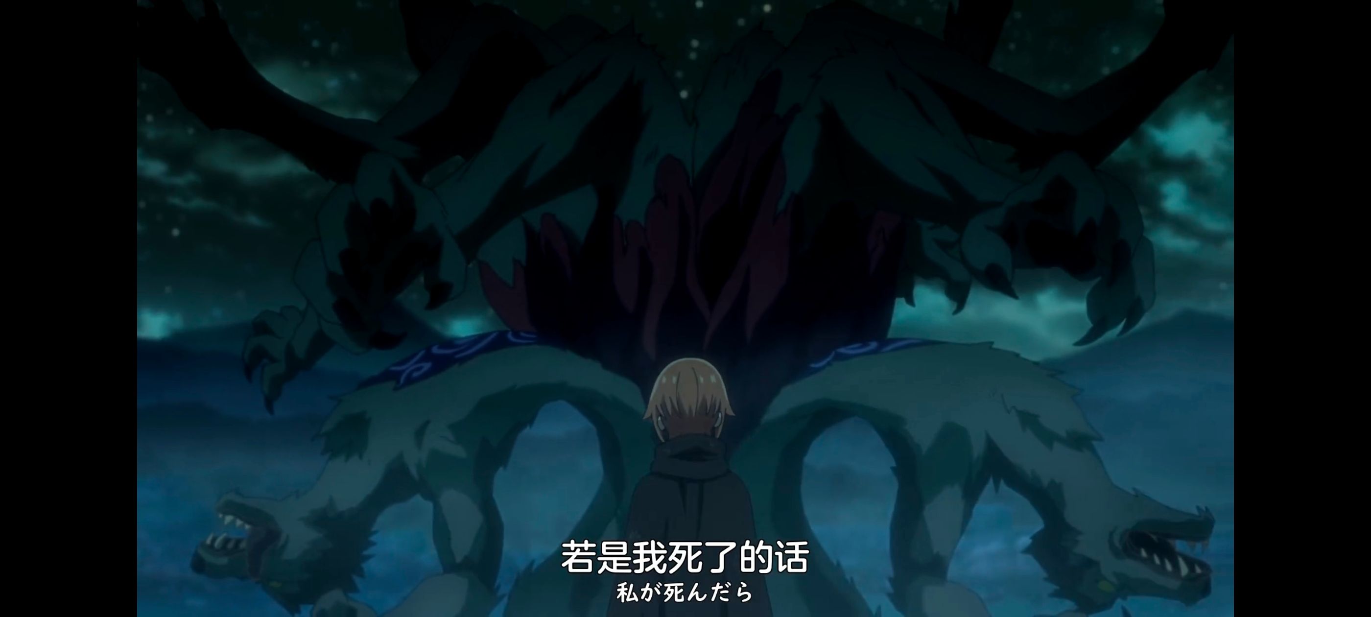 凭你也想讨伐魔王,你这种家伙别想打败魔王,百合,动画,动漫,番剧,ACG