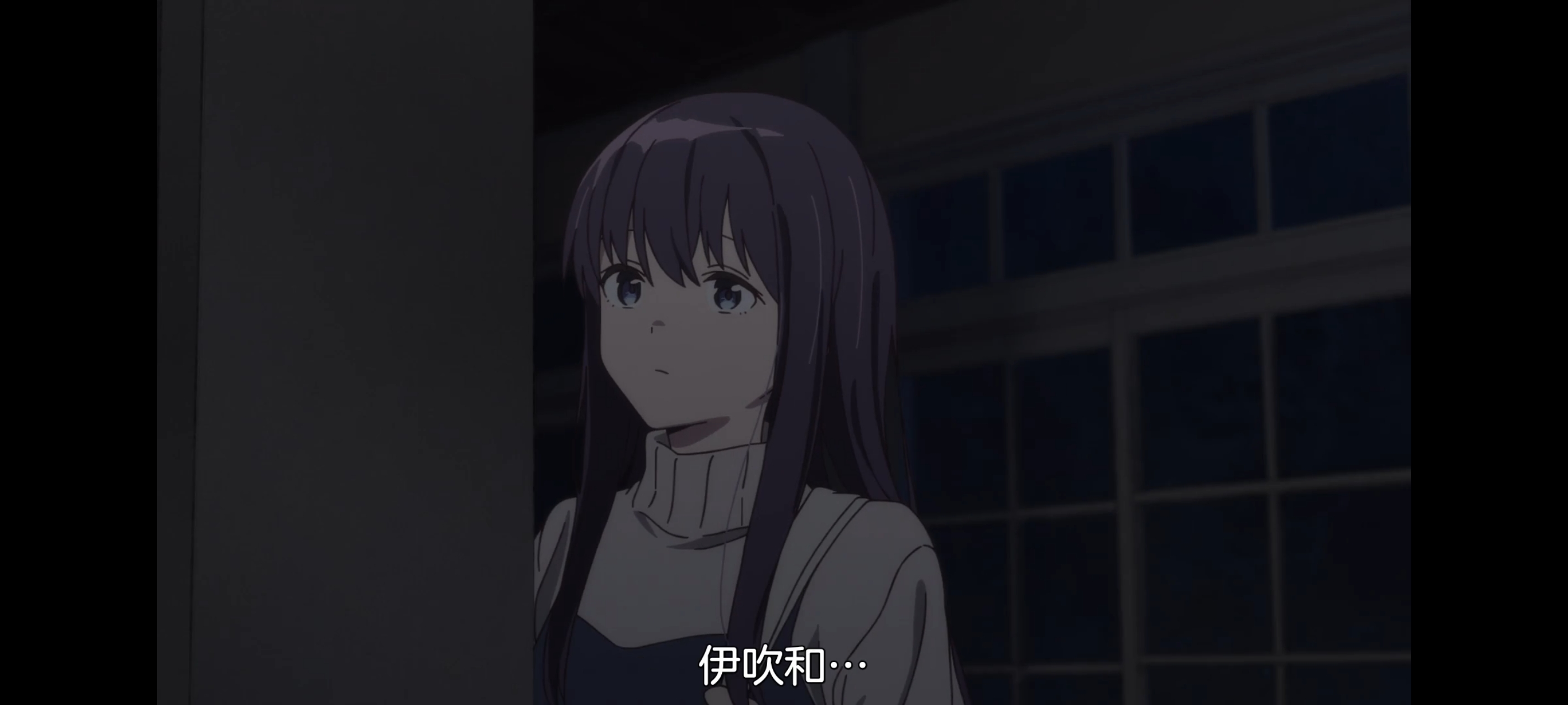 上伊那牡丹酒醉身姿似百合花般,上伊那牡丹醉姿如百合,动画,动漫,番剧,二次元,ACG