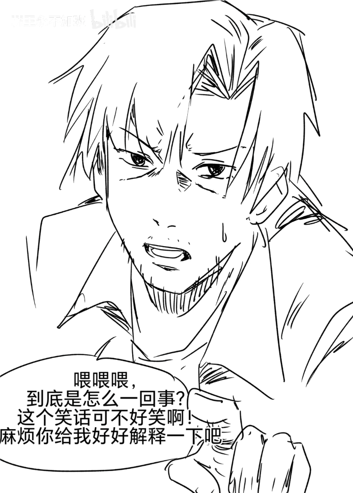 精灵,纯爱,转生,亚马逊森林,炼铜,主仆Play,女仆,魔法,贵族,芙莉莲