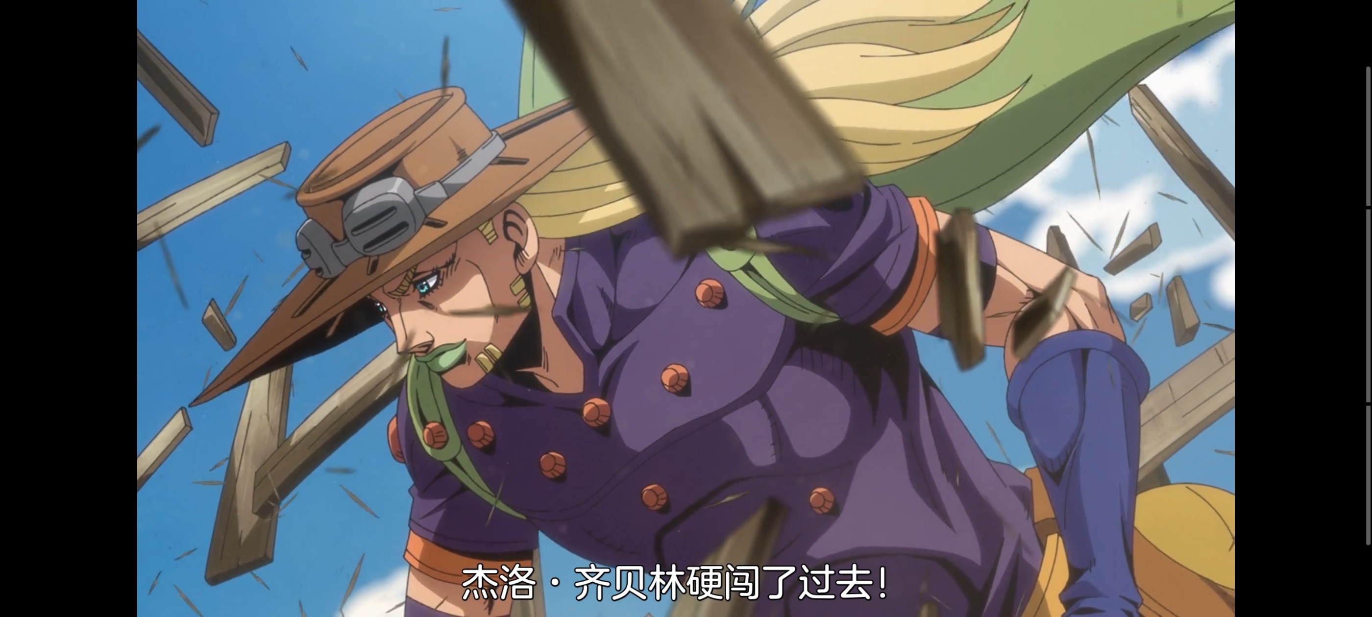 JOJO的奇妙冒险,SBR,飙马野郎,动画,动漫,番剧,ACG