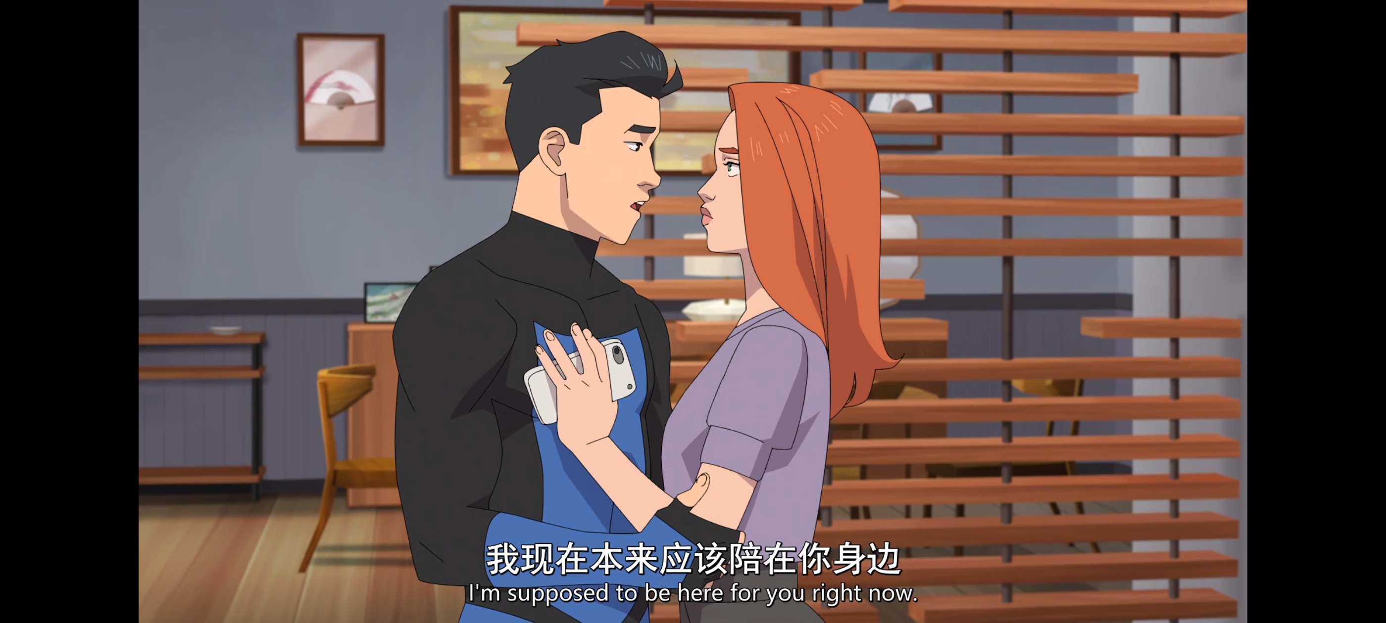 无敌少侠,动画,动漫,image,番剧,ACG