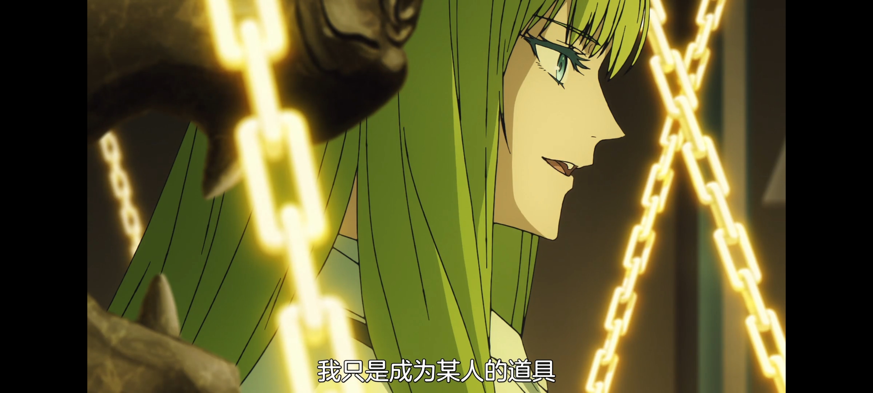 命运奇异赝品,FATE,FatestrangeFake,动画,动漫,番剧,二次元,ACG