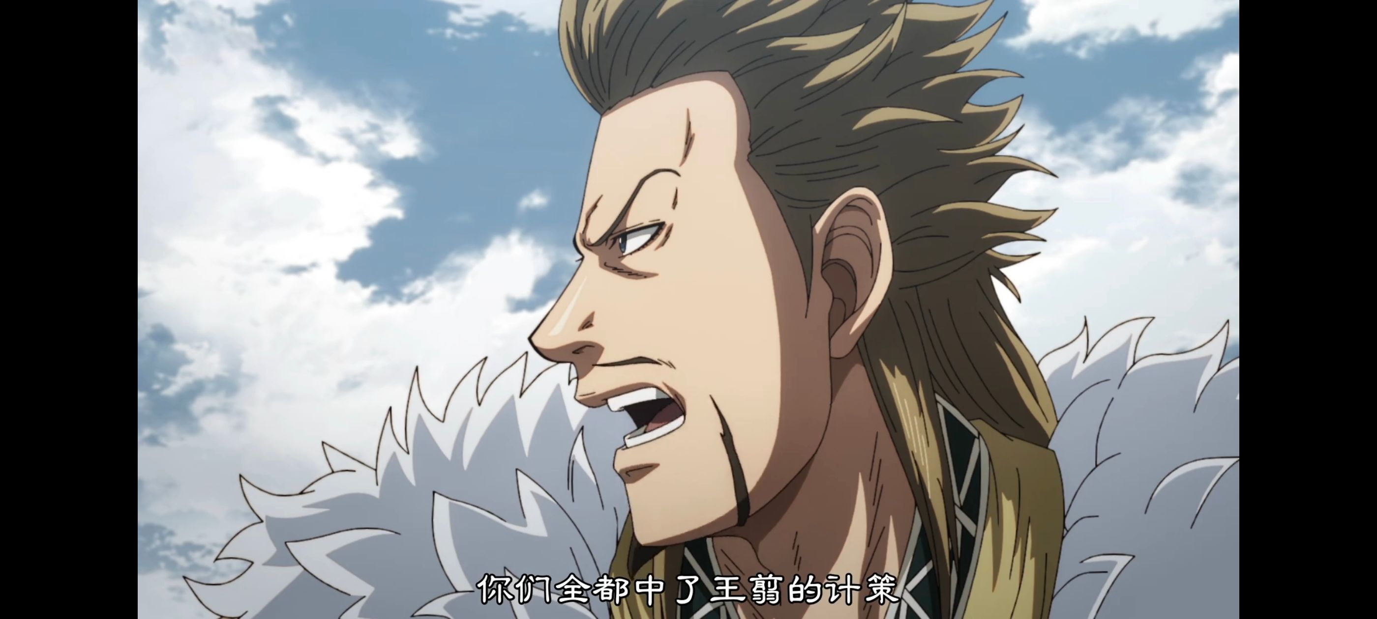 动画,动漫,王者天下,番剧,ACG