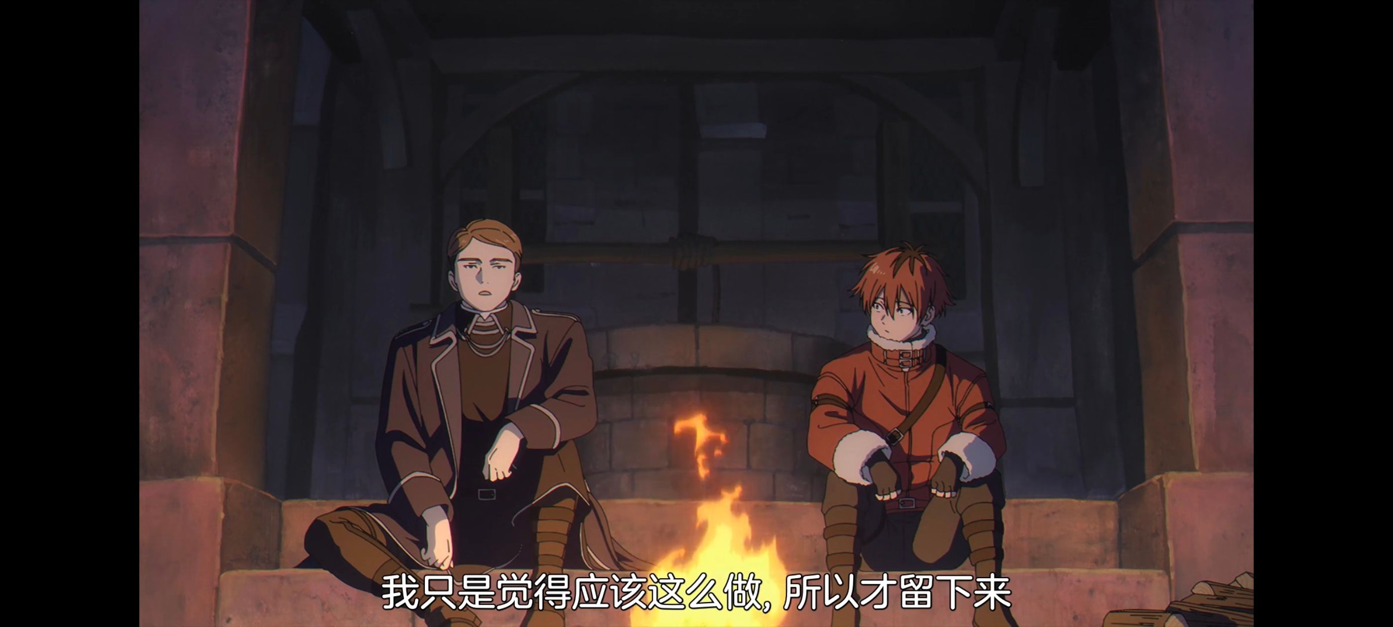 葬送的芙莉莲,动画,动漫,番剧,二次元,ACG