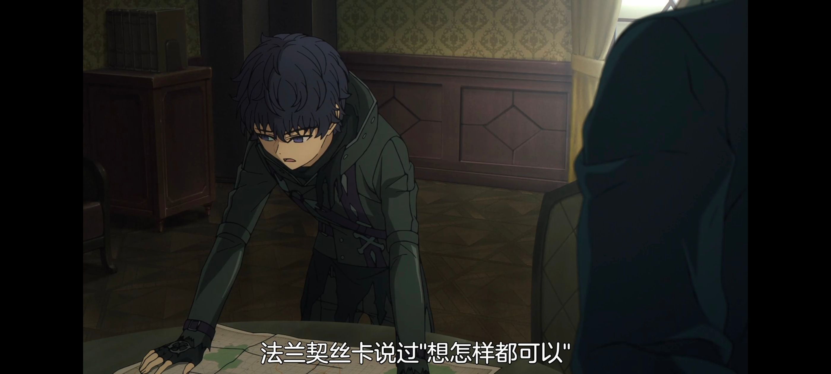 命运奇异赝品,FatestrangeFake,FATE,动画,动漫,番剧,二次元,ACG