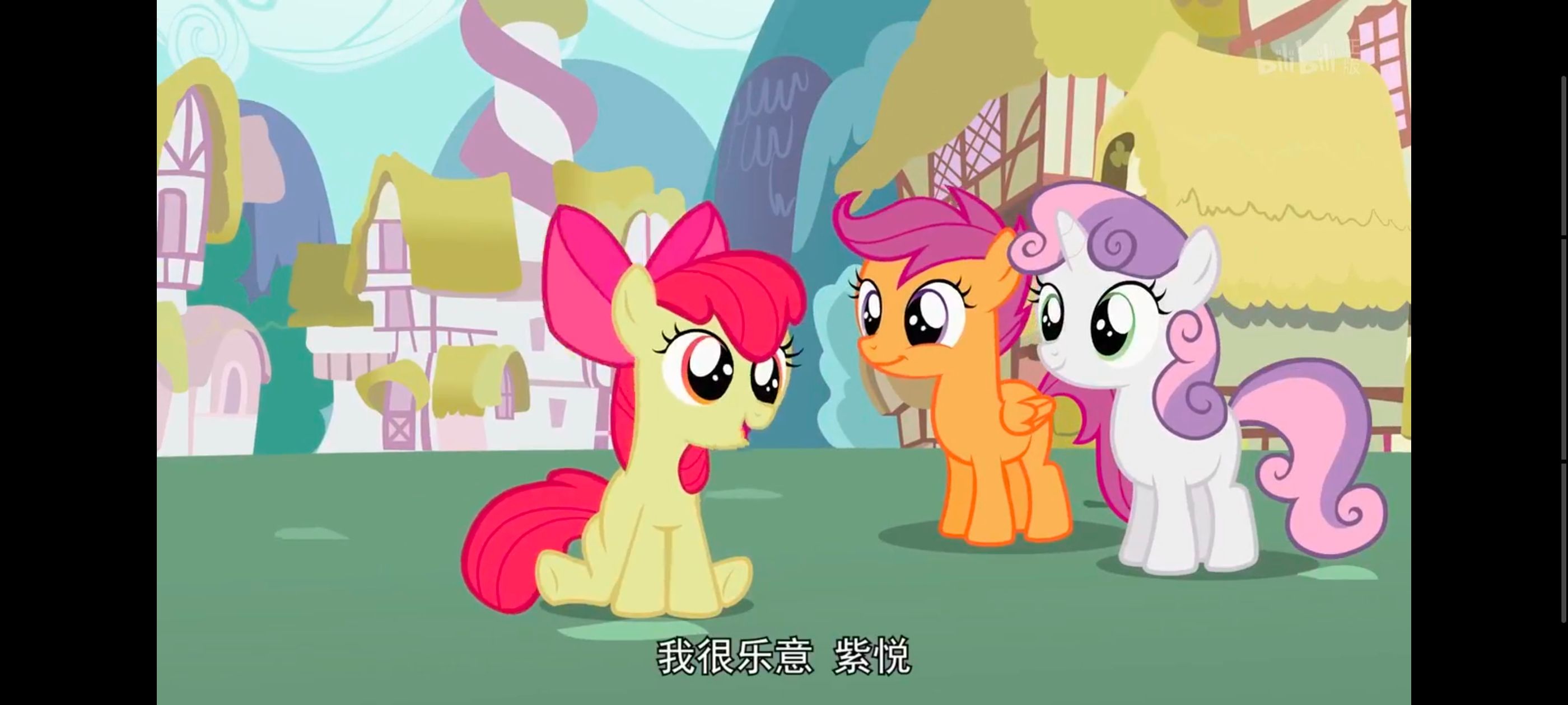 小马宝莉,彩虹小马,我的小马驹,动漫,动画,番剧,ACG