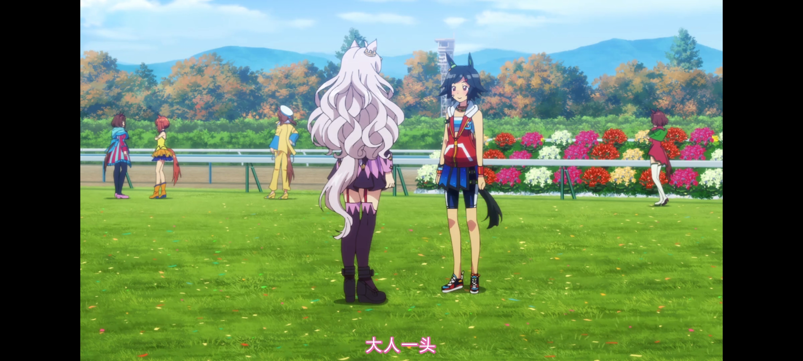 赛马娘,赛马娘第二季,赛马娘PrettyDerby,动画,动漫,番剧,二次元,ACG