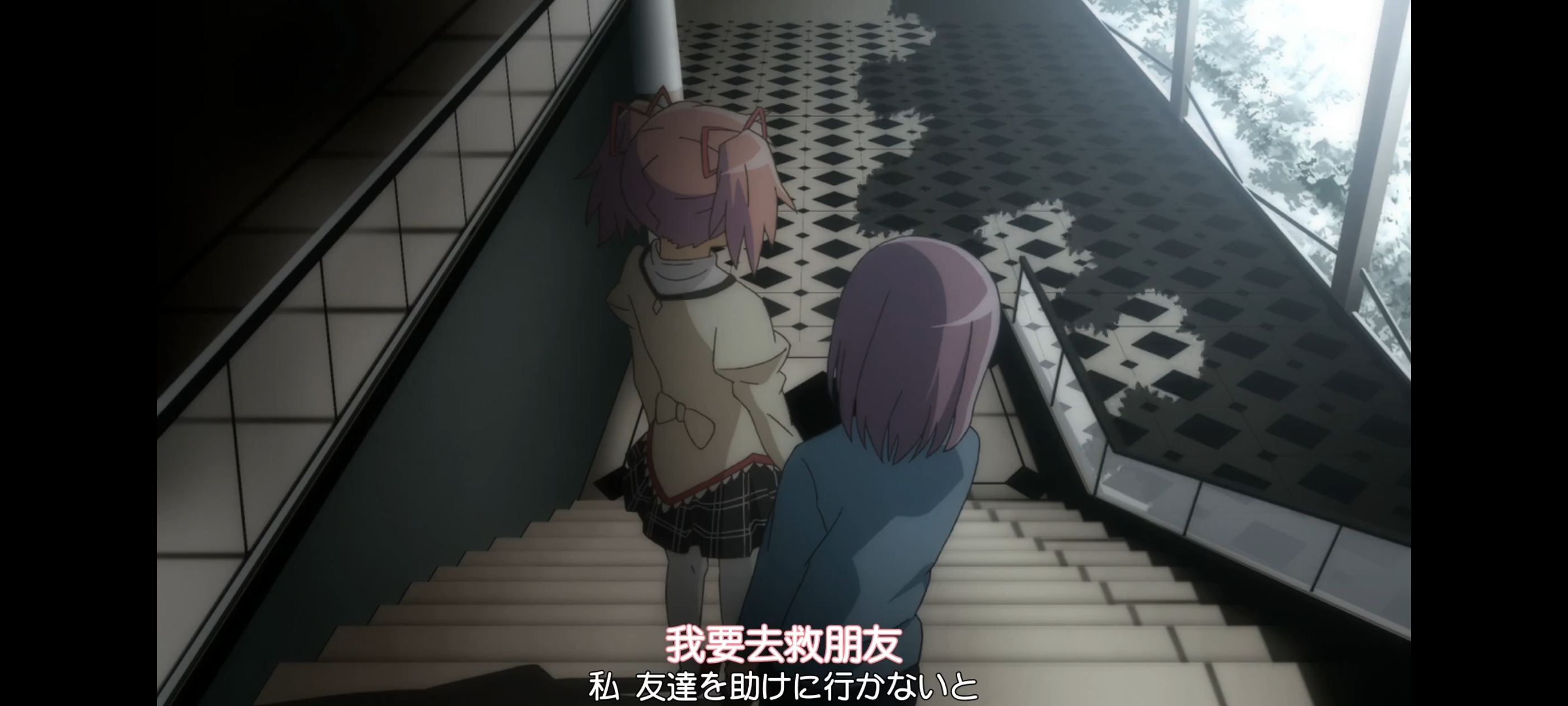 魔法少女小圆,魔法少女,动画,动漫,番剧,二次元,ACG