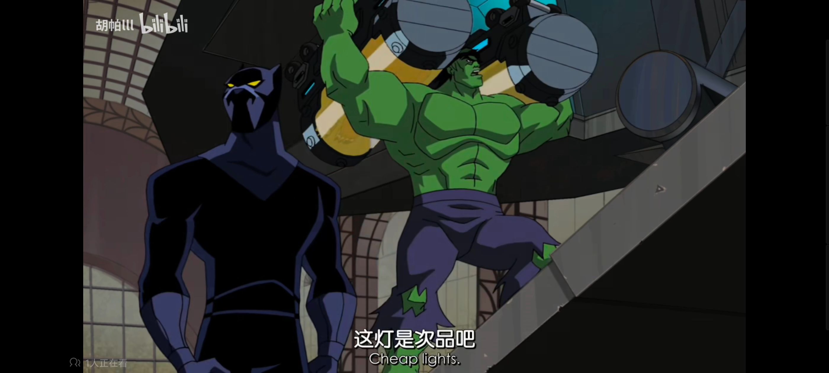 复仇者世上最强英雄组合,复仇者联盟,动画,动漫,番剧,ACG,超级英雄联盟复仇者