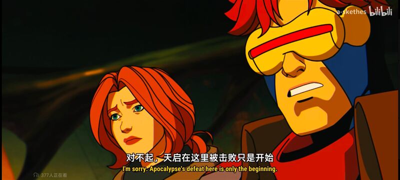 漫威,美漫,超级英雄,X战警,动画,动漫,番剧,ACG