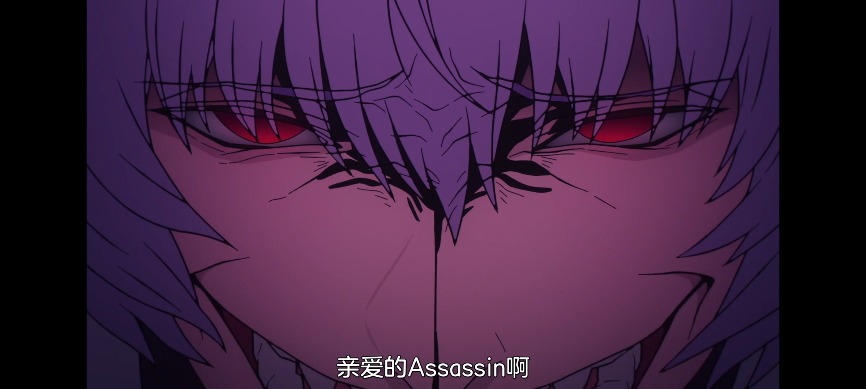 FATE,命运奇异赝品,FatestrangeFake,动画,动漫,番剧,二次元,ACG