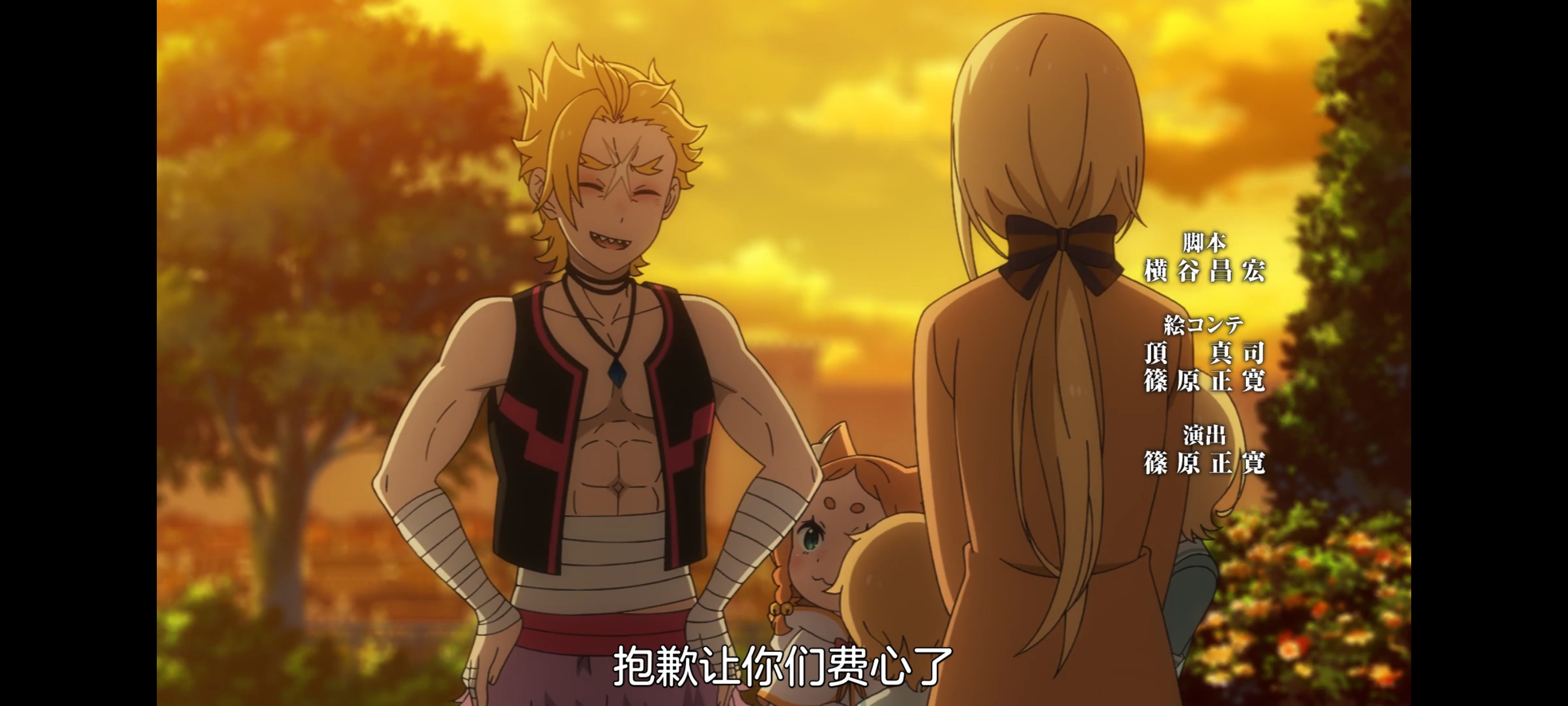 从零开始的异世界生活,动画,动漫,番剧,二次元,ACG