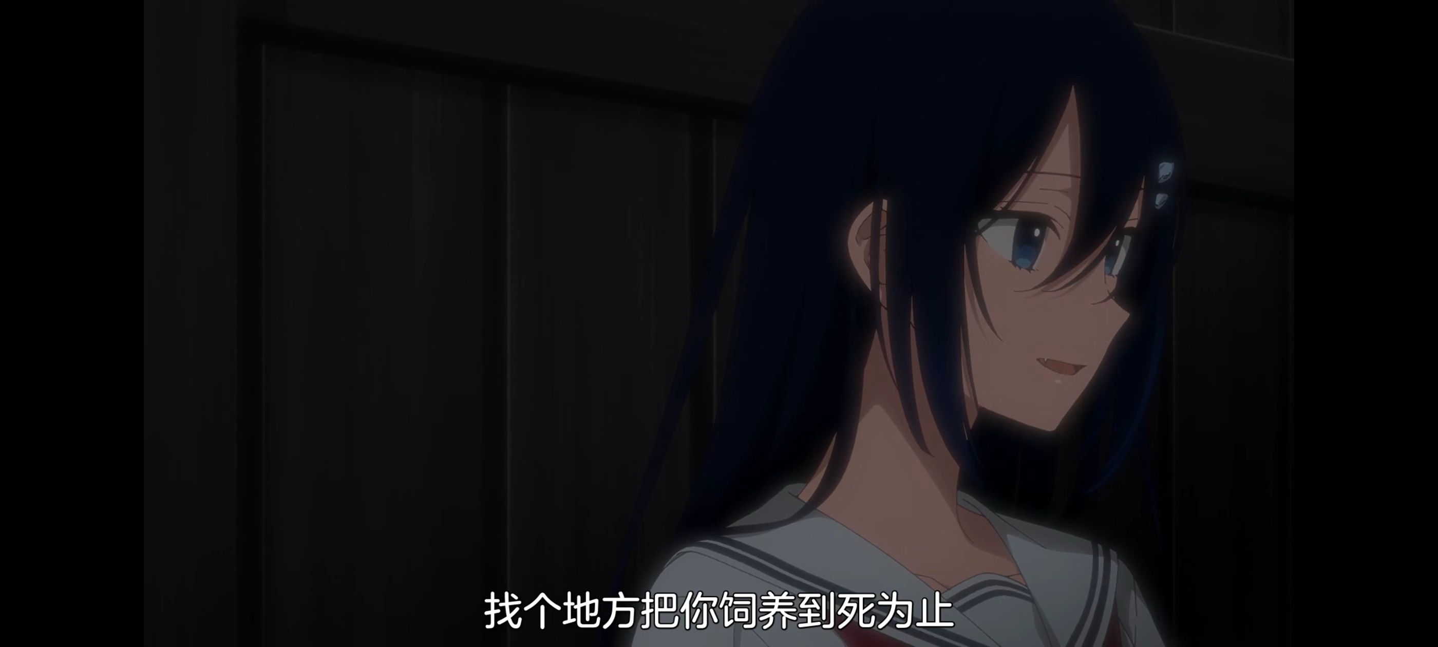 想吃掉我的非人少女,对我垂涎欲滴的非人少女,百合,百合动漫,动画,动漫,番剧,ACG