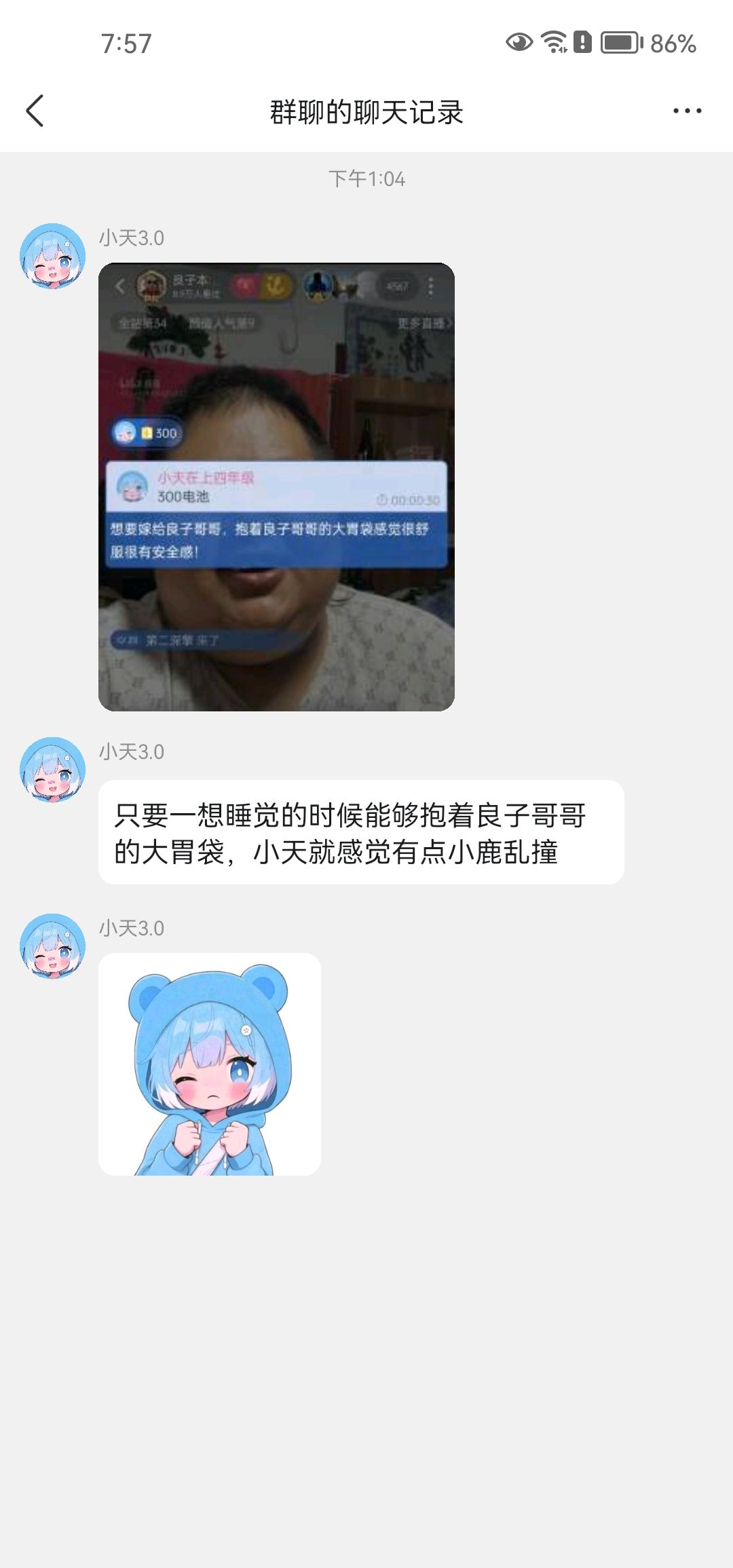 /static/dfb934d7bc85429d67af73e47301e7e7e623c5b3cdb1aa74b03b0f9eb491867f.jpg