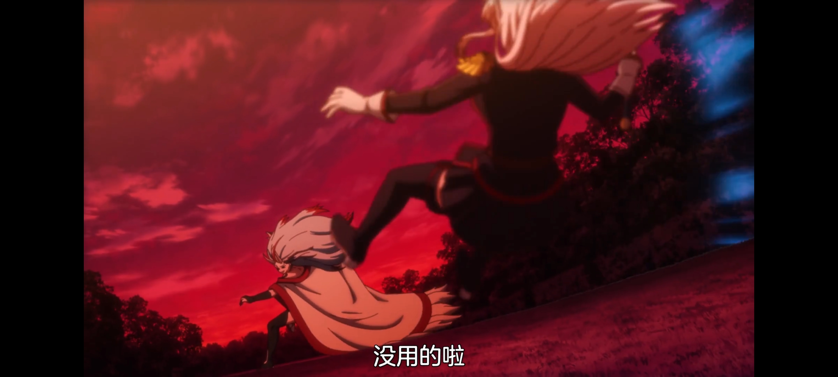 魔都精兵的奴隶,动画,动漫,番剧,二次元,ACG