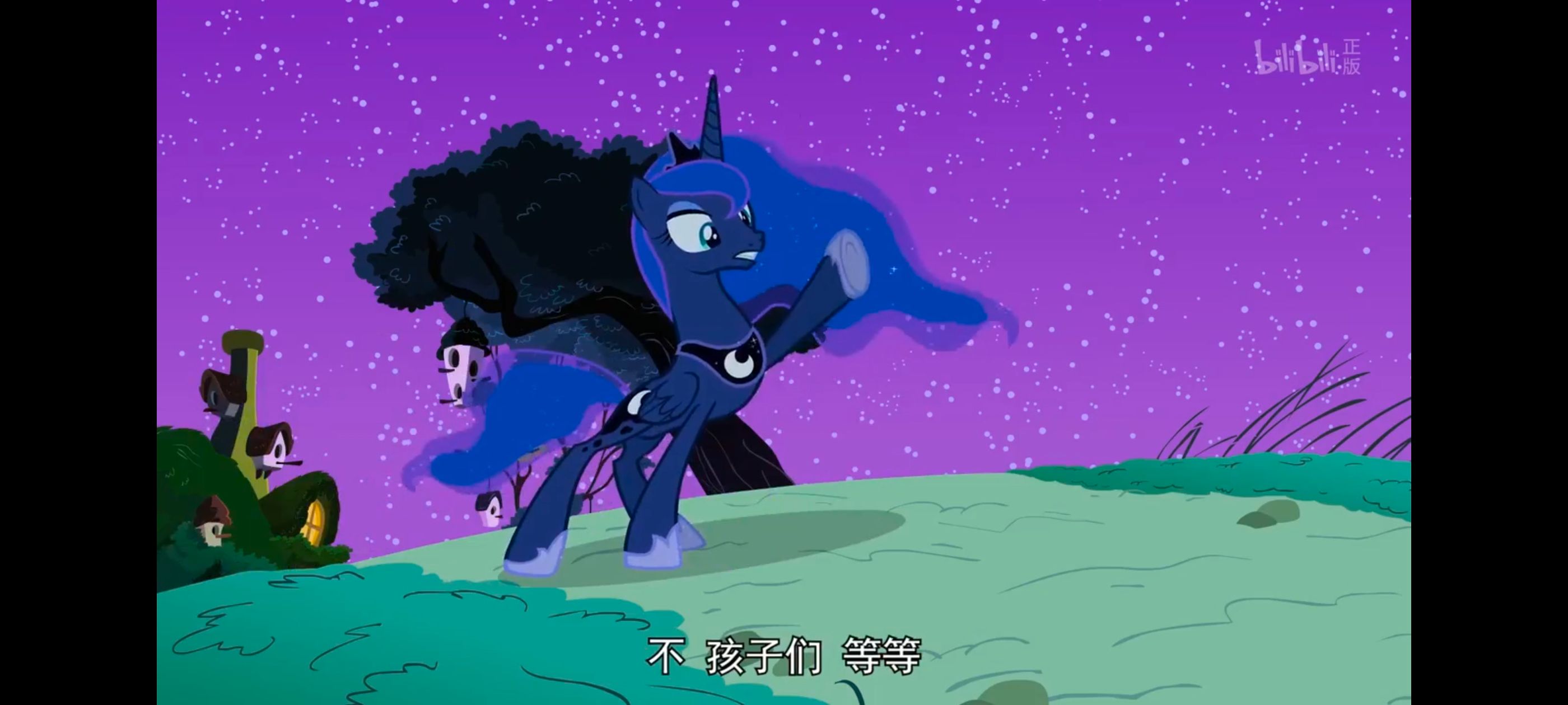 小马宝莉,小马宝莉友谊魔法,彩虹小马,我的小马驹,动漫,动画,番剧,ACG