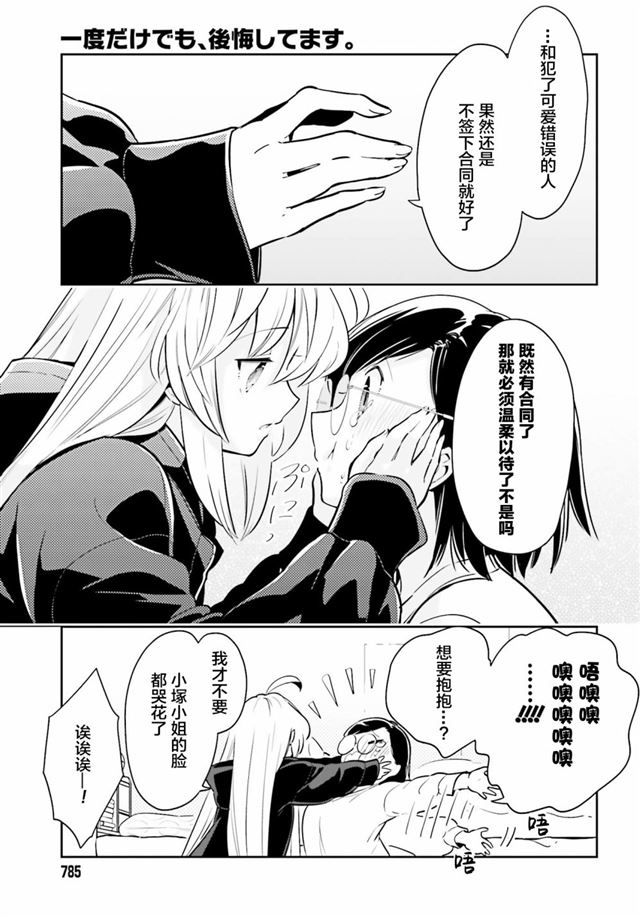 /static/dfc2010f9cf4360ba129ca6457c47b2740c8d9a87ab4d6a12cc63c7df8b7e400.jpg