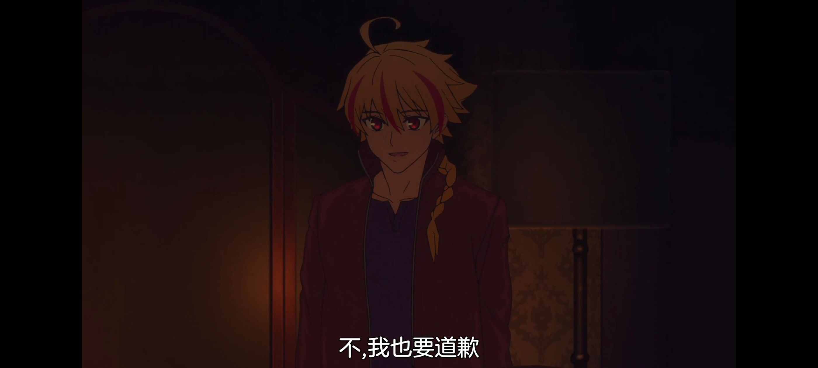 命运奇异赝品,FatestrangeFake,动画,动漫,番剧,ACG