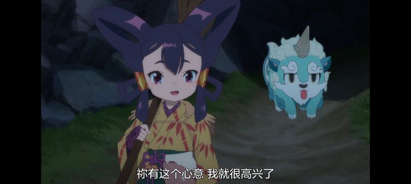 天穗之咲稻姬,心轮的稻作日记,动画,动漫,番剧,二次元,ACG