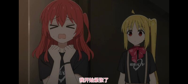 孤独摇滚,动画,动漫,番剧,ACG