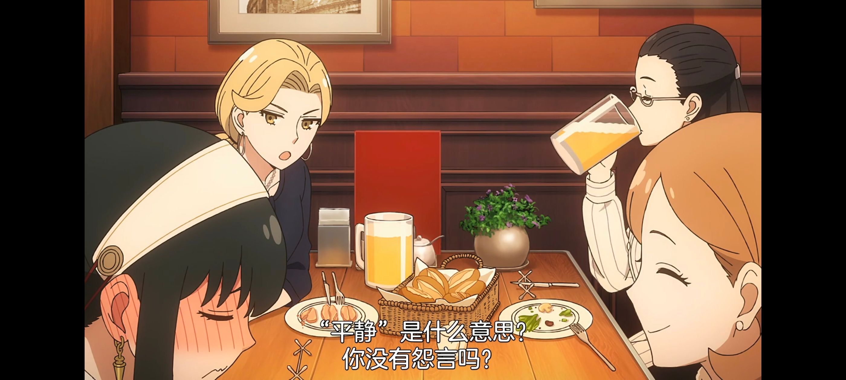 间谍过家家,SPYFAMILY,动画,动漫,番剧