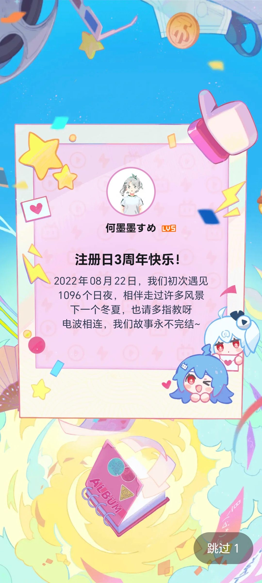 /static/dfd0413b7cc41870bfd53feab82b3e85a0c070220f4d1e495191700a1b2189b3.jpg