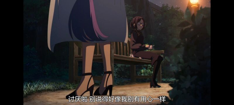 与你相恋到生命尽头,与你相恋到世界尽头,只愿深入爱河直至你逝去,百合,动画,动漫,番剧,二次元,ACG,日漫