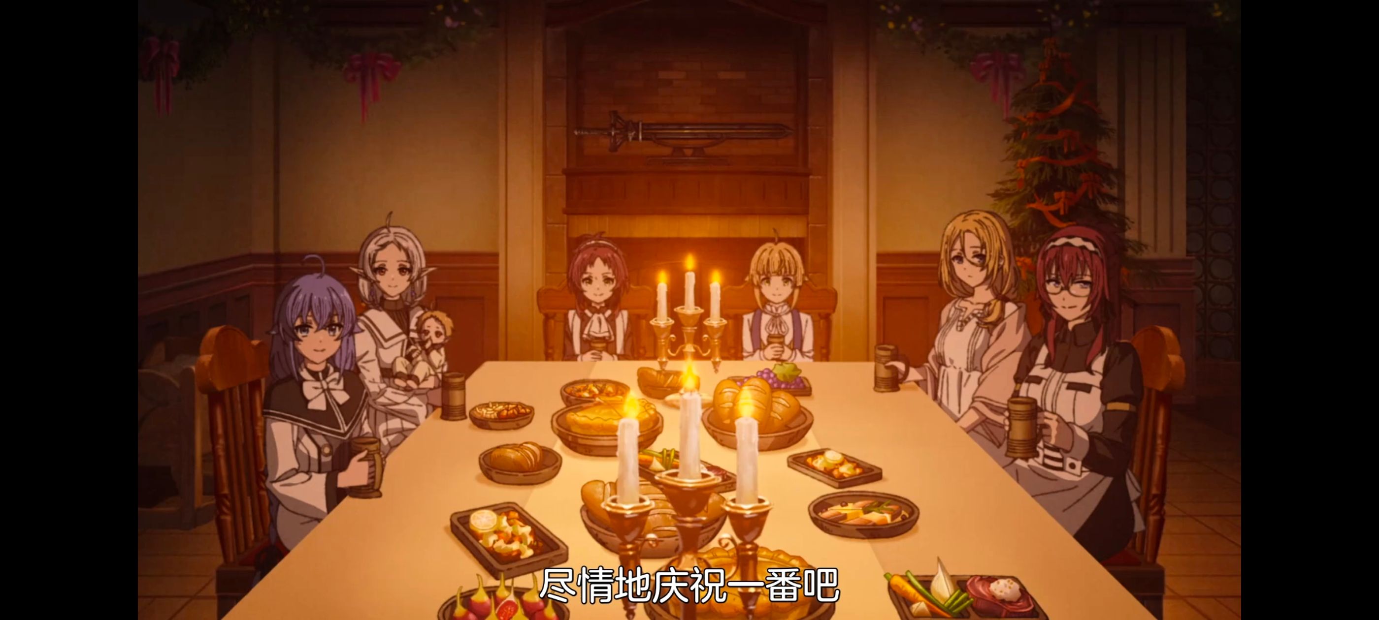 无职转生,无职转生到了异世界就拿出真本事,异世界,动画,动漫,番剧,日漫,二次元,ACG