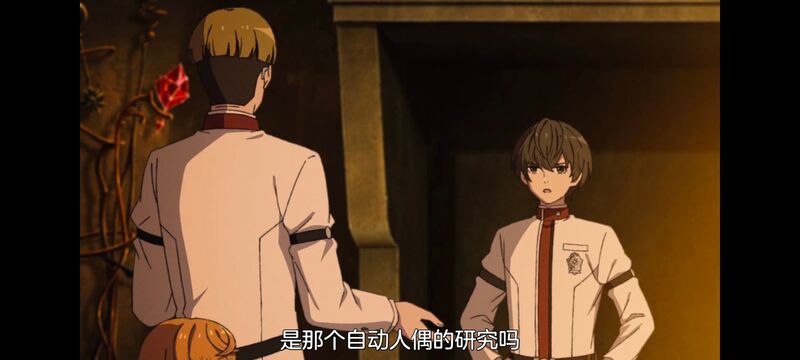 无职转生,无职转生到了异世界就拿出真本事,异世界,动画,动漫,二次元,日漫,番剧,ACG