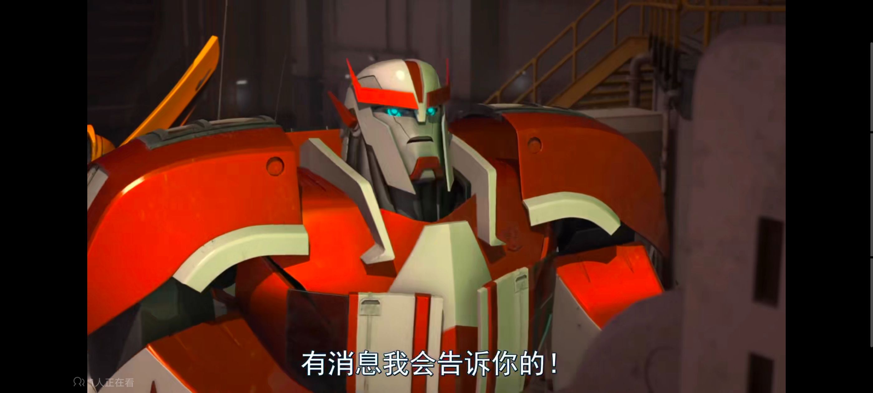 变形金刚,变形金刚领袖之证,动画,动漫,番剧,ACG