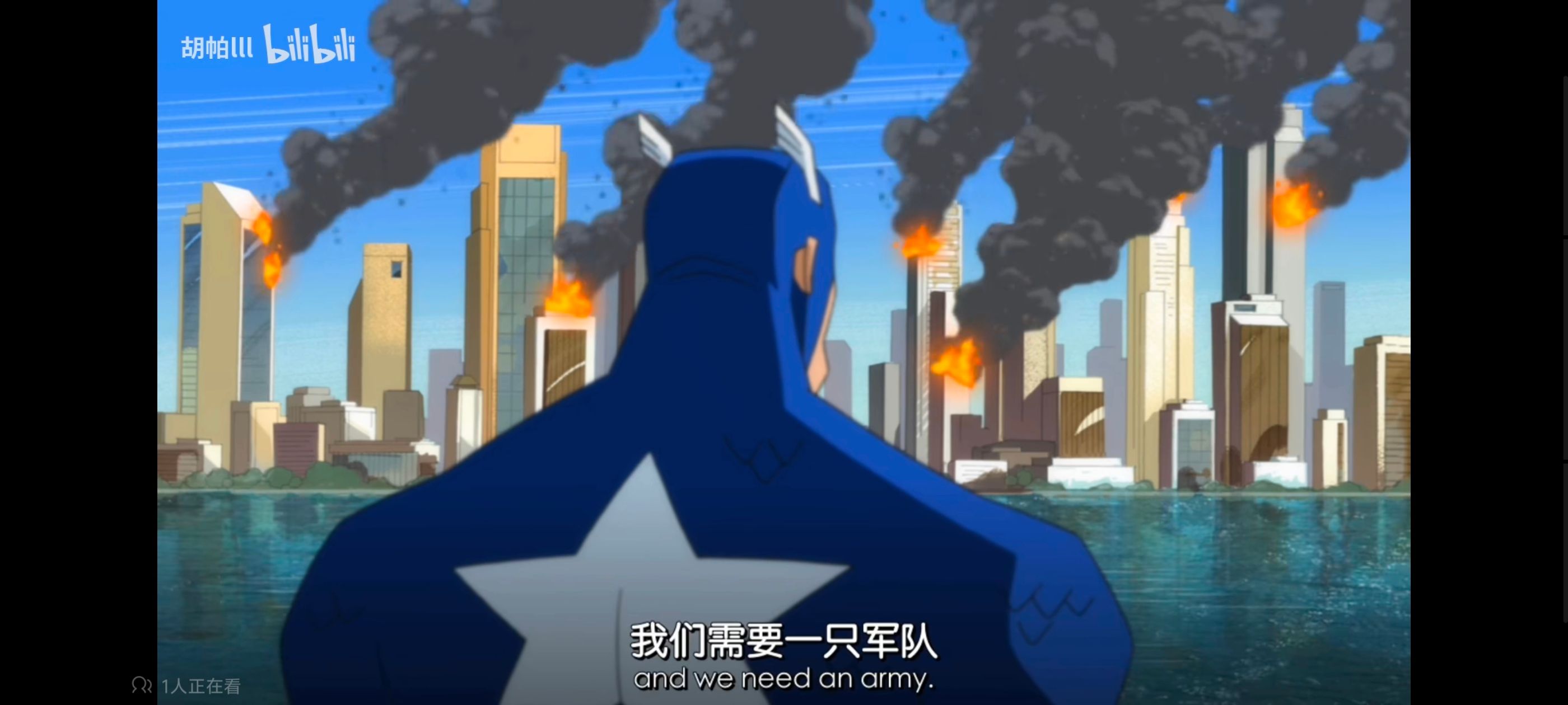 复仇者联盟,复仇者世上最强英雄组合,动画,动漫,番剧,ACG