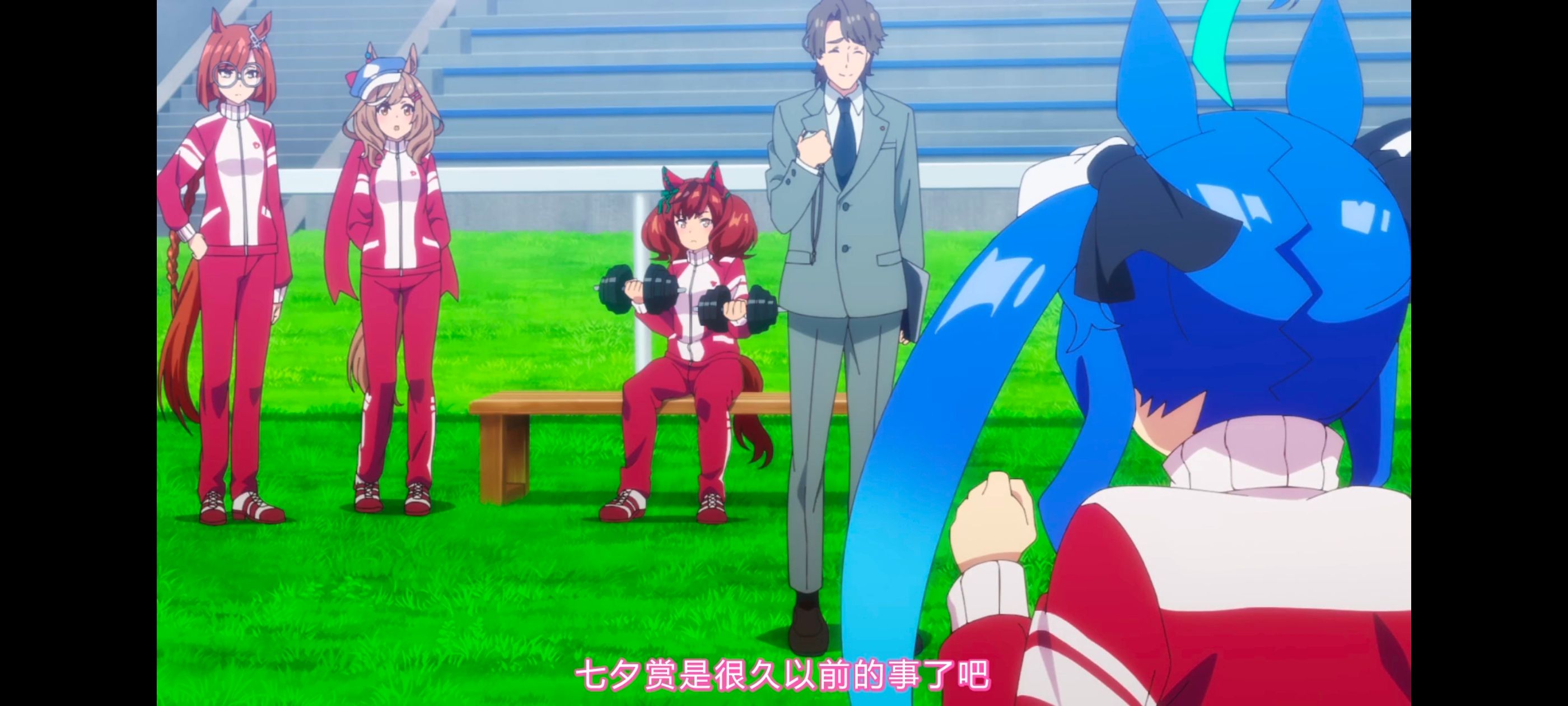 赛马娘,赛马娘PrettyDerby,赛马娘第二季,番剧,动画,动漫,二次元,ACG