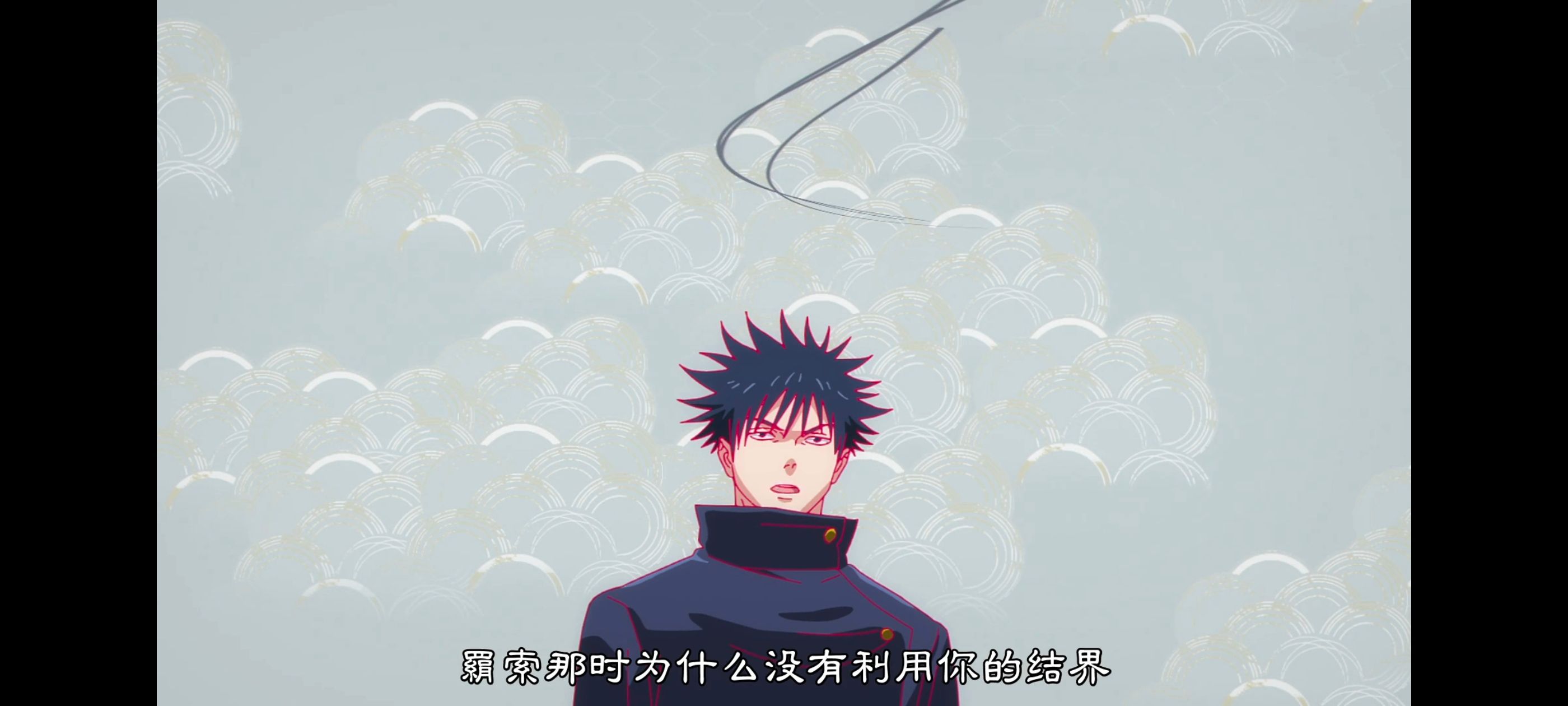 咒术回战,咒术回战死灭回游,番剧,动画,动漫,ACG