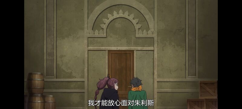 从零开始的异世界生活,异世界,动画,动漫,番剧,二次元,日漫,ACG